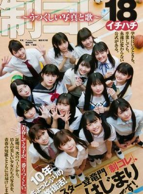日本午夜福利小视频_日韩手机在线观看